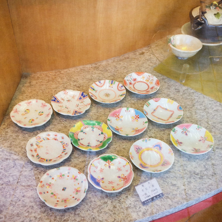 Hokusando window display of Kutani ceramics