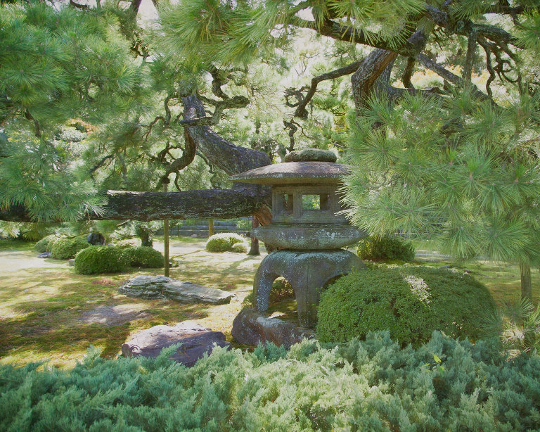 Stone Lantern