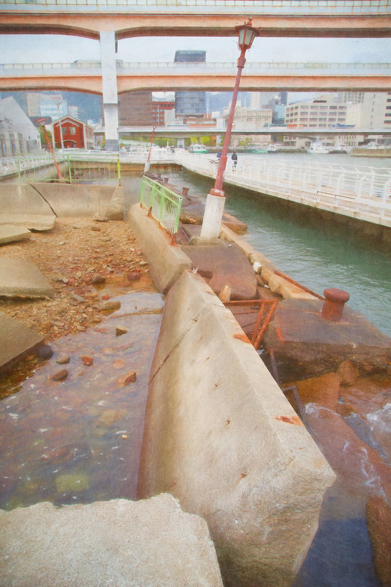 1995 Great Hanshin Earthquake Memorial Merikan Park
