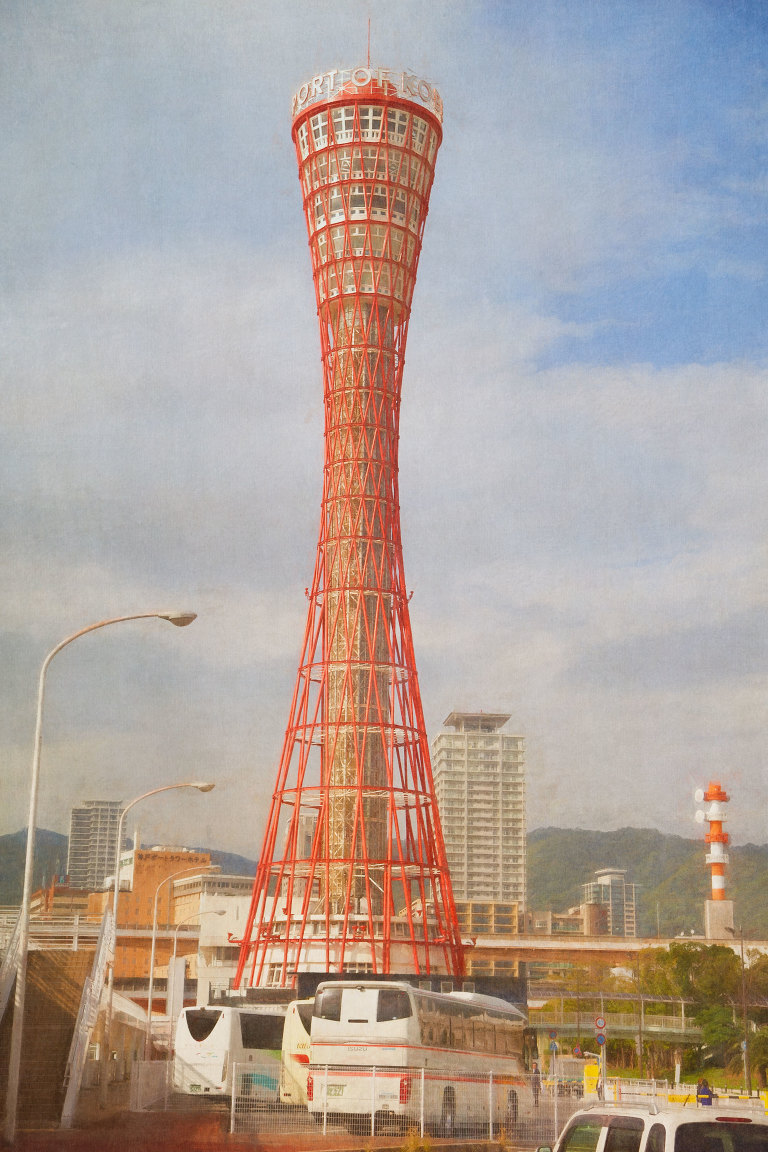 Port of Kobe steel tower