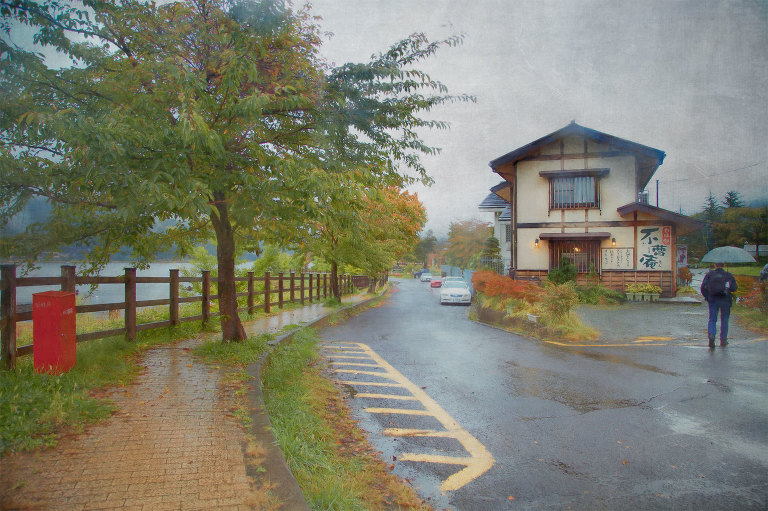 不曹庵 Restaurant by Lake Kawaguchiko