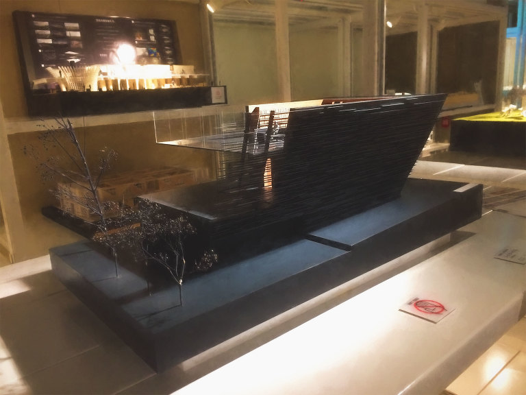 Model of Lake House by Kengo Kuma at Archi-Depot